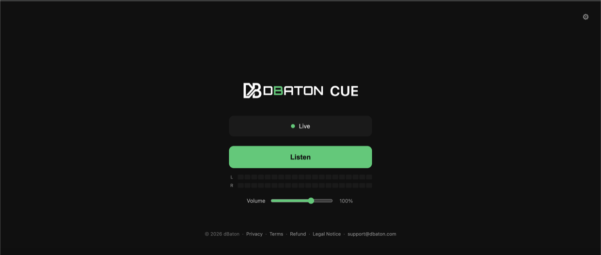 The listener page a client sees in their browser
